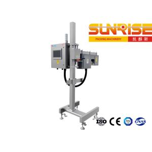 Food beverage X-ray online Liquid level detector