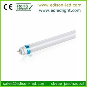 Wholesale high power 26w 900mm length t8 led tube light adjustable base 3ft 26w tube light t8 from china suppliers