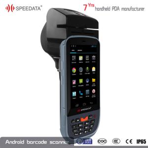 Wholesale Android Security Rugged Barcode Scanner With Bluetooth WIFI GPRS from china suppliers