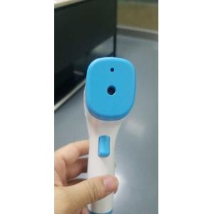 Digital TP500 Handheld Infrared Forehead Thermometer