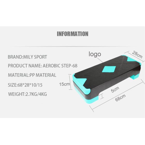 27in Adjustable Aerobic Step Board
