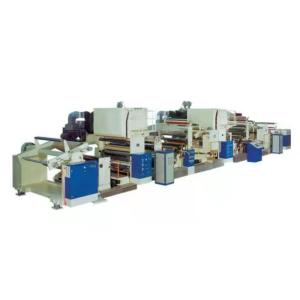 China BOPP BOPET Extrusion Coating Lamination Line Protective Film Precoated on sale