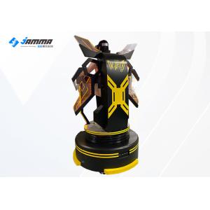 Galvanized Steel DDR3 8G Virtual Reality Simulator