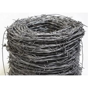 Wholesale 18 Gauge 4 Point 2 Strand Galvanized Barbed Wire Coils 20kg Coil from china suppliers