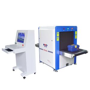 34mm Penetration 150kg Load X-Ray Airport Baggage Scanner