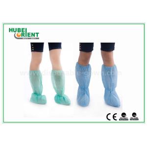 CE Certificated Disposable Shoe Cover With PP Medical , Surgical Boot Cover Wear