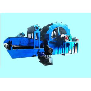 Fine 350mm Vibrating Screen Machine 7.5kw Sand Recovery