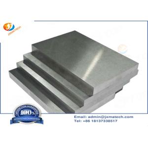 Wholesale Astm B777 WNiCu Machined Heavy Tungsten Alloy Plate For Aerospace from china suppliers