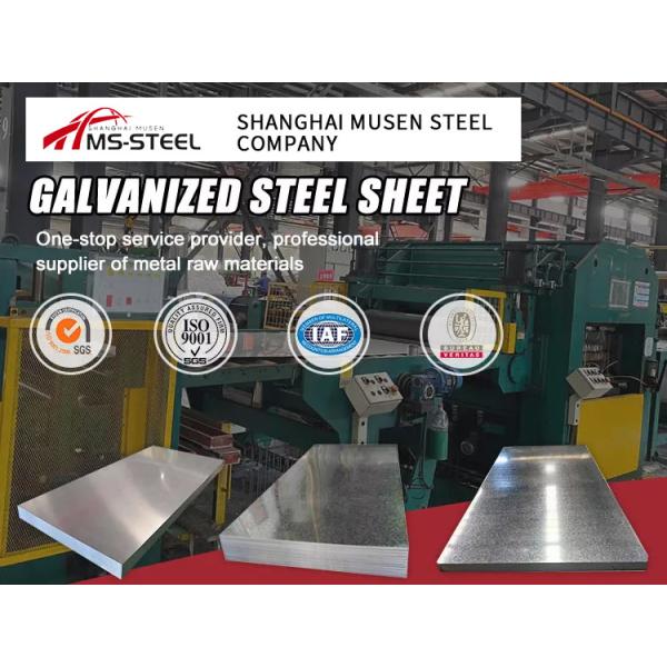 Coated Pre Painted Galvanized Steel Sheet And Coils Iron Astm A653 ST12 DC01 DX51D 2200mm