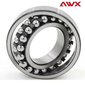 Wholesale 1218 Self Aligning Ball Bearings from china suppliers