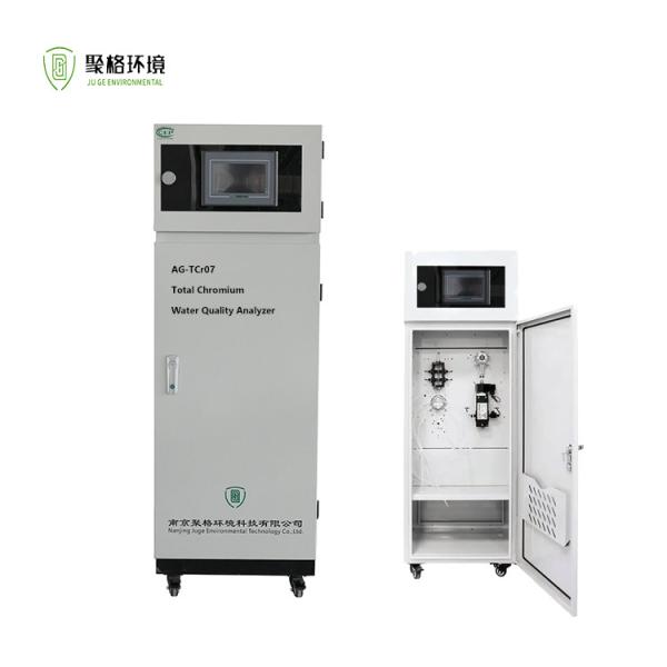Quality Wastewater Sewage Total Chromium Online Water  Analyzer OEM Range for sale