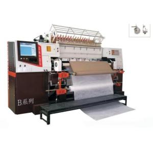 B Series Computerized Rotary Hook Multi-needle Quilting Machine