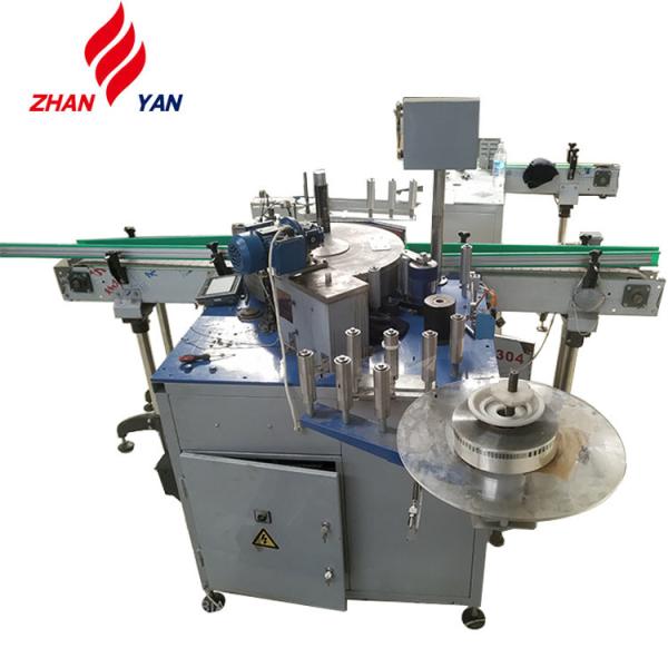 Machinery Industry Equipment Beverage Bottle Automic Glue Applicator Labeling