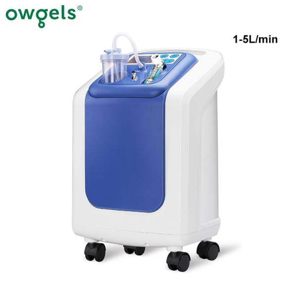 Quality OEM Plug In Oxygen Concentrator , 5LPM Oxygen Concentrator With Nebulizer for sale
