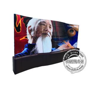Wholesale LG 55&quot; Self Backlight Double Sided Flexible Curved OLED Video Wall from china suppliers