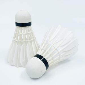 Natural Duck Badminton Feather Ball Badminton White Shuttlecock