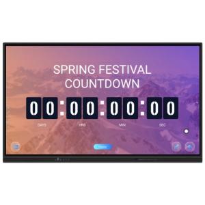 China 86 Inch Interactive Flat Panel Interactive Touch Screen on sale