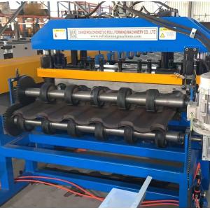 High quality metal step tile metal roofing sheet machine