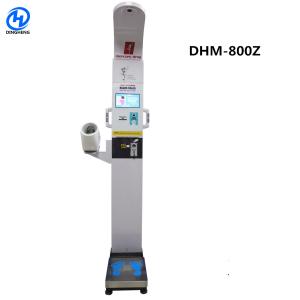 Personal Digital Height And Weight Scale , Coin Operated Human Body Analysis