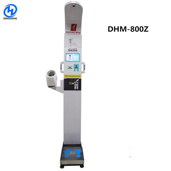 Personal Digital Height And Weight Scale , Coin Operated Human Body Analysis