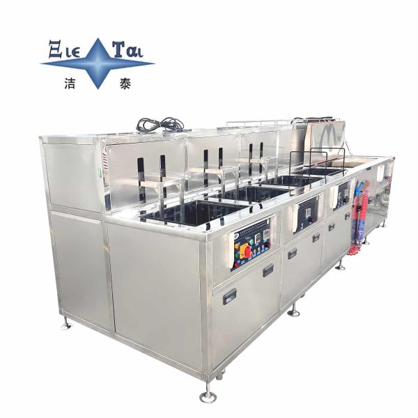 Quality Precision Instrument Ultrasonic Cleaner Six Tanks Laboratory Ultrasonic Cleaning Machine 28KHZ 40KHZ for sale