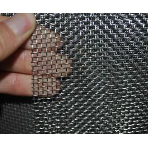 Buy cheap Sieve Stainless Steel Woven Wire Mesh Big Wire Diameter Square / Rectangular from wholesalers