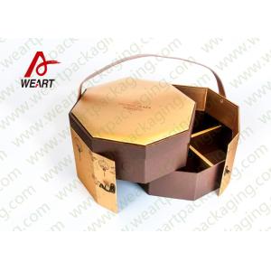 Blue Lid & Black Base Cardboard Food Packaging Boxes , Decorative Cardboard