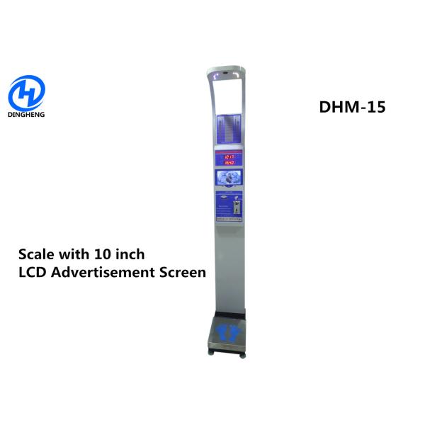 Quality Multi Functional Height Checking Machine , Weighing Scale With Height Measurement for sale