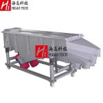 Linear Vibrating Sieve Machine Granular Fertilizers Rectangular Vibro Screen
