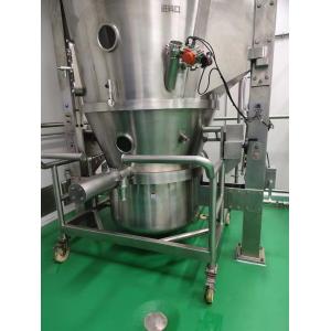 YK160 Roller Granulation Machine