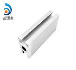 China Mill Finish Structural Aluminum Profiles Anodizing Powder Coating on sale