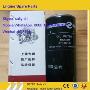 brand new oil filter 1R0658M, D17-002-02 , Shangchai engine parts for shangchai