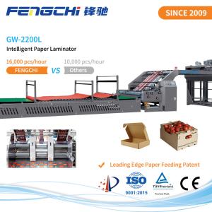 Automatic Flute Laminator GW-2200L with Stock Machine