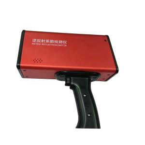 New Version 32mm Retro Reflective Meter New Upgrade