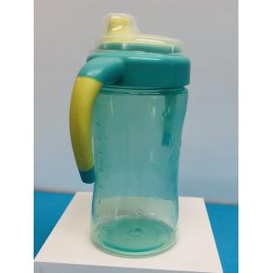 Sundelight BPA Free 9 Month 7 Ounce Transition Sippy Cup