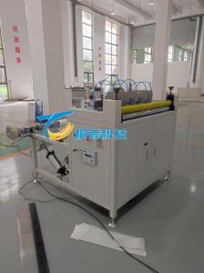 Wholesale Servo Driven Filter Paper Folding Machine Filter Material Slitting Machinery High Precision from china suppliers