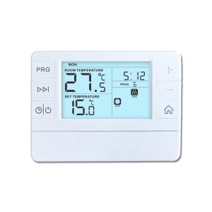 Temperature Control Programmable Room Thermostat Ultimate Energy-Saving Solution