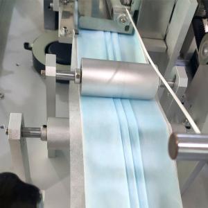 Non Woven Disposable Face Mask Making Machine 1000W Fully Automatic