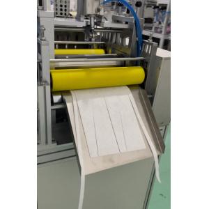 Machine For Making Trapezoidal Small Inner Bags