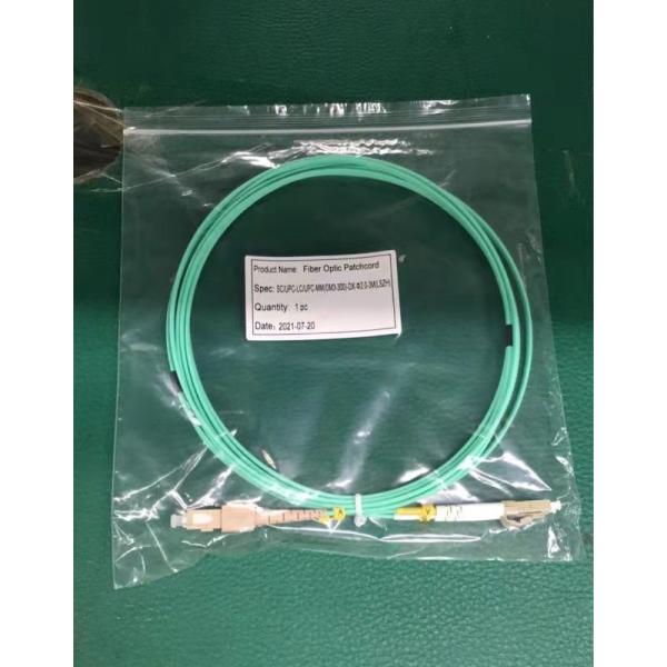 SC LC Fiber Optic Patch Cord OM3 300 Duplex LSZH Jacket Aqua Color