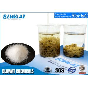 Anionic PAM / Polyelectrolyte Powder For Soil Stabilization And Cement Making