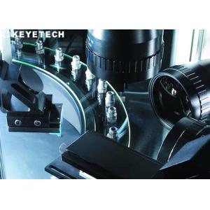 Visual Inspection Machine with Online Sorting Functions for Rubber Cots