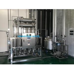 SS316L Multi Column Distillation Plant Four Effects Distilled Water Making