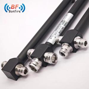 IP65 Indoor/Outdoor RF Multiband Splitter 617-4000MHz 2 Way Power Splitter