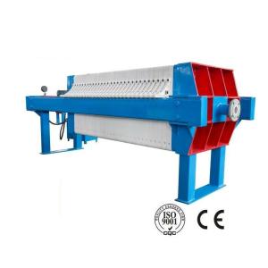 Automatic Liquid Separation Plate Pulling Filter Machine with 7/24 Hours After