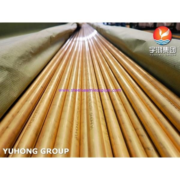 ASME SB111 / ASTM B111 C68700 Copper Alloy Seamless Tubes