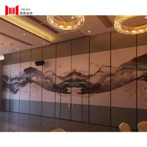 Buy cheap 80mm Full Wall Room Dividers Sliding Folding Partition With Pattern from wholesalers