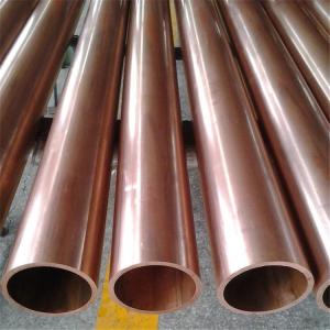195 MPa Ultimate Strength Bulk Copper Pipe in Various Sizes from 0.3mm to 80mm