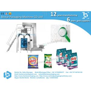 Automatic packaging machine use for 1-5kg washing powder, with weighing function