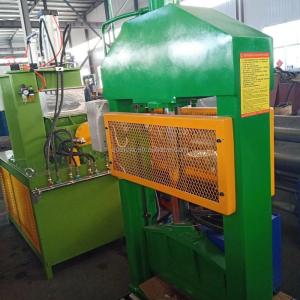 CE&ISO9001 Single Knife Hydraulic Press Rubber Bale Cutter